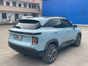 Véhicule <span class=keywords><strong>d</strong></span>'<span class=keywords><strong>occasion</strong></span> en gros à prix abordable : Baojun RS-3 1.5L CVT SUV 2020 |   Inventaire des concessionnaires <span class=keywords><strong>Voitures</strong></span> <span class=keywords><strong>d</strong></span>'<span class=keywords><strong>occasion</strong></span> <span class=keywords><strong>Voitures</strong></span> usagées - Product Image 4
