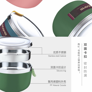 Wholesale New Homio Tedemei 1L Portable BPAfree Leak-proof <strong>Round</strong> 304 Stainless Steel Outdoor School Student Kid Bento Lunch <strong>Box</strong> - Product Image 4