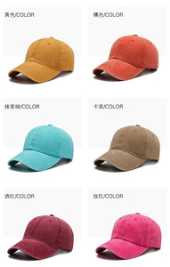 Casquette de baseball unisexe tendance à motif lettres, 6 panneaux, style hip-hop, pour sports d'été en extérieur, avec diverses drapeaux LGBTQIA+ - Product Image 6