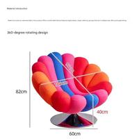 Fauteuil pivotant de luxe pour salon, canapé paresseux, fauteuil inclinable pour chambre, appartement, balcon