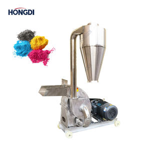 Moteur de broyeur à marteaux en acier inoxydable durable avec roulement pour le broyage des épices, des aliments, des produits chimiques et des matériaux industriels 10-120 - Product Image 2