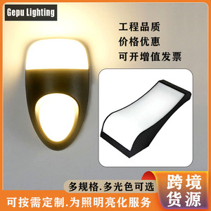 Lámpara de pared LED impermeable para exteriores GP-B317-319, luz de doble cabezal para jardín, balcón, villa - Product Image 4