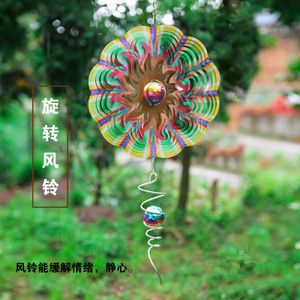 Adorno Giratorio de Viento para Jardín, 60x30x30cm, Metal, Siete Colores, Motor Eléctrico, Decoración con Bola de Cristal - Product Image 2