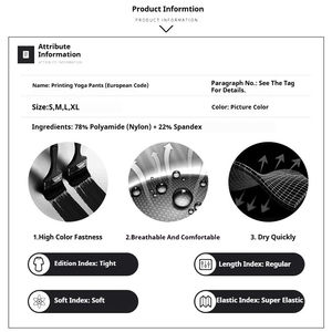 Vente en gros Pantalon de créateur décontracté Taille haute Yoga Running Yoga Leggings imprimés Leggings d'entraînement pour femmes - Product Image 6