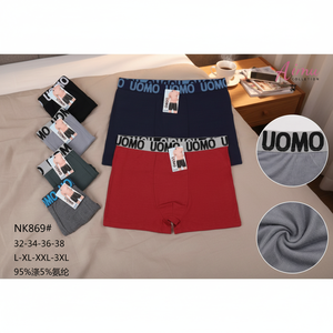 Boxer da uomo in cotone XXL con cintura elastica e Design traspirante con Logo in tessuto monouso in vita - Product Image 3