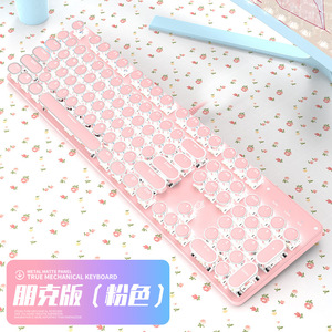 Teclado mecánico Hjk901 con interruptor azul, teclas redondas, teclado para juegos con cable para computadora de escritorio - Product Image 2