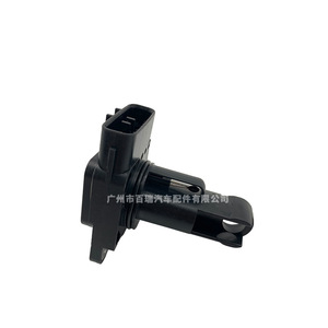 Débitmètre d'air 22204-22010 pour Toyota Corolla Vios Crown, pièce de rechange neuve - Product Image 4