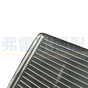 Échangeur de chaleur YL00265780 pour Peugeot 4008 5008 Citroën C5 Aircross, réservoir d'eau en aluminium - Product Image 1