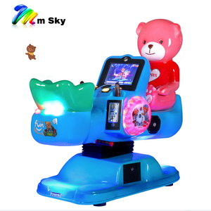 Juego Interactivo de Video con Forma de Oso en Columpio, Máquina de Juegos Operada con Monedas, Atracciones Infantiles de Fibra de Vidrio para Máquinas de Juego, Juego Musical para Niños, M <span class=keywords><strong>SKY</strong></span> - Product Image 2