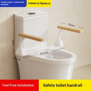 ไม่ต้องเจาะรู, ห้องน้ำสำหรับผู้สูงอายุ, ที่นั่งชักโครก, ที่วางแขนชักโครก, ราวจับ, อุปกรณ์ป้องกันการล้มในบ้าน, อุปกรณ์ช่วยยืนในห้องน้ำ - Product Image 6