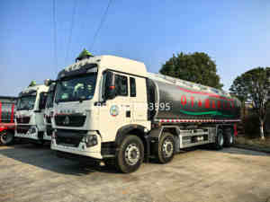 2025 prix d'usine <span class=keywords><strong>pas</strong></span> <span class=keywords><strong>cher</strong></span> HOWO EuroVI 8X4 <span class=keywords><strong>camion</strong></span>-citerne avec suspension pneumatique <span class=keywords><strong>camion</strong></span> de livraison de carburant à vendre - Product Image 5