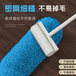 Plumeau anti-statique bleu et noir pour le nettoyage de la maison et de la voiture - Product Image 3
