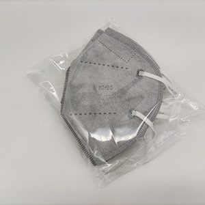 Masques personnalisés Kn95 noirs à 5 couches, 50 pièces, masques jetables pour adultes avec <span class=keywords><strong>tissu</strong></span> à charbon actif - Product Image 1