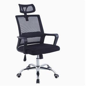 Chaise ergonomique populaire SHENHE à dossier bas, entièrement en maille, moderne, chromée, réglable en hauteur, pivotante, économique, avec appui-tête en mousse et tissu - Product Image 5