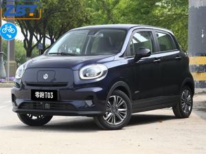 Véhicules électriques suv, verte, pouces, mini batterie de fabrication en chine, alimentation automobile, suv - Product Image 5