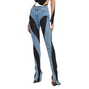 Fashion celana <span class=keywords><strong>Jeans</strong></span> wanita perca warna kontras, <span class=keywords><strong>Jeans</strong></span> ramping lurus baru 2024 - Product Image 3