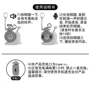 Juguetes <span class=keywords><strong>de</strong></span> Anime One Piece, Modelo Den Den Mushi, Figuras <span class=keywords><strong>de</strong></span> Luffy, Sabo y Ace en Forma <span class=keywords><strong>de</strong></span> Caracol, con Sonido y Grabación, Regalos - Product Image 6