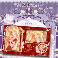 Tarjetas Coleccionables Sailor Moon Primera Edición de la Compañía Kyoto, Tarjeta Conmemorativa Romántica TSP Manor, TOP Cyber Ages 14+