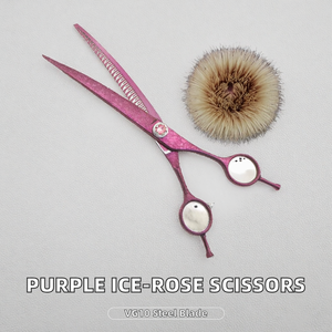 Ciseaux de toilettage pour animaux de compagnie LAFSON de luxe de haute qualité, violet rose glacé, 7 pouces, VG10, personnalisables avec votre logo, courbés pour la coupe des poils de chien - Product Image 2