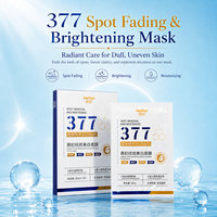 Masque facial éclaircissant à la nicotinamide 377, élimination des taches de rousseur, éclaircissement des taches, éclaircissement de la peau, hydratant, soin du visage, soin de la peau