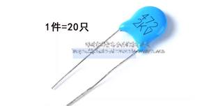 High Voltage Ceramic Capacitor V KV NF <strong>m</strong> pieces - Product Image 3