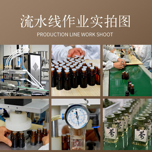 Customized Flameless Aromatherapy <b>Diffuser</b> Oil Soluble <b>Reed</b> Gift Box 120-180 Days Fresh Air Scented Zhejiang Origin - Product Image 4