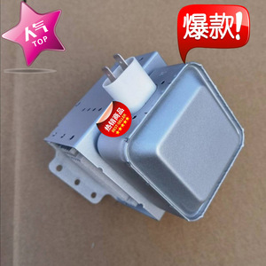 Magnetron pour four à micro-ondes 2M214, pièce de rechange pour élément chauffant M24FB-610 pour réparation de four à micro-ondes - Product Image 1