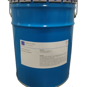 Sellador de Resina Epoxi ePlus EP1218, 5 Galones, Adhesivo Transparente, Impermeable, para Uso Electrónico - Product Image 3