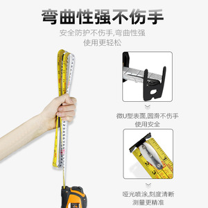 Règle Feng Shui Lu Ban de haute précision, système de mesure impérial, ruban à mesurer en acier de 5 m, 7,5 m, 10 m pour la menuiserie, les boîtes - Product Image 4