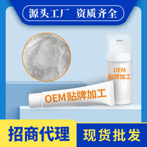 Gel Ginecológico Yugongfang, Personalización OEM, Producto Desechable para el Cuidado de la Salud Femenina, Origen Shanxi - Product Image 4