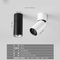 Modern Tasarım GU10 LED 7W Ayarlanabilir Alüminyum Mini Yüzeye Monte Tavan Spot Işığı 38 Işın Açısı 3 Yıl Garantili