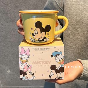Tazas de Cerámica con Diseño Creativo de Dibujos Animados, Lindas Tazas de Café de Mickey, Minnie y <span class=keywords><strong>Donald</strong></span> Duck, de Gran Capacidad, con Tapa, para Oficina, Regalo al por Mayor - Product Image 1