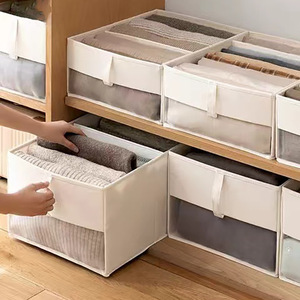 Clothing Organizer <b>Drawer</b> <b>Storage</b> Box With Compartments For Home Use Solid Color Rectangle Shape <b>Stackable</b> Uncoverable - Product Image 1