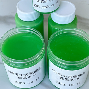 Base concentrée de <span class=keywords><strong>shampoing</strong></span> clarifiant pour cuir chevelu, sans sulfate, de haute qualité, en gros, pour la fabrication OEM, et ensemble <span class=keywords><strong>shampoing</strong></span> et après-<span class=keywords><strong>shampoing</strong></span> - Product Image 2