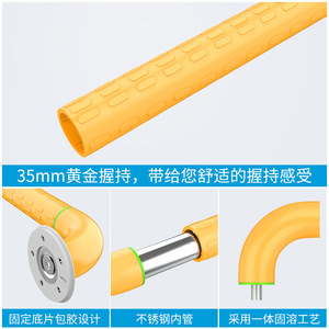 Barra de Agarre en Forma de T Hang Seng de Acero Inoxidable Antideslizante con Capacidad de Carga de 300 kg para Seguridad en Duchas de Baño - Product Image 4
