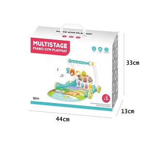 Nuevo diseño, alfombrilla de gimnasio para actividades de bebé, alfombrilla de gimnasio para jugar, patear y tocar <span class=keywords><strong>Piano</strong></span>, estante de <span class=keywords><strong>Fitness</strong></span>, juguete educativo suave y temprano para juguetes de bebé - Product Image 6