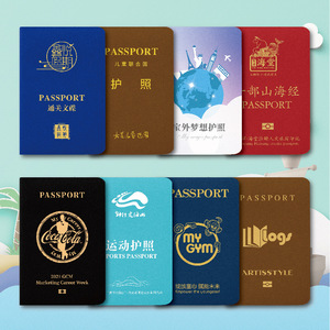 Passaporto A5 personalizzato per bambini, libretto interattivo per la raccolta di punti e raggiunti per i campi estivi - Product Image 1