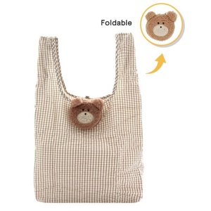 Bolsa de Poliéster 190t con Forma de Animal Personalizada, Resistente a Desgarros, Lavable a Máquina, Plegable, Reciclable, con Logotipo Impreso, para Compras - Product Image 4