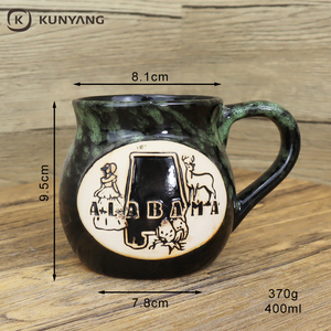 Nouveauté 2026 – Tasses à café en céramique personnalisées avec motif en relief, style nordique vintage, forme pot à lait - Product Image 5