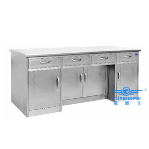 ตู้เก็บของสแตนเลส ยู เพิงเฟย รุ่น 304 สำหรับโรงพยาบาลและคลินิก - Product Image 1