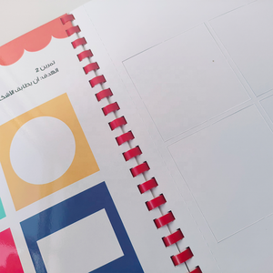 Libro Infantil de Tapa Dura, Cómic, Impresión de <span class=keywords><strong>Libros</strong></span> Infantiles Personalizados, <span class=keywords><strong>Libros</strong></span> Ilustrados Educativos para Niños en Color - Product Image 5