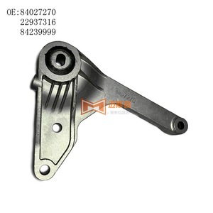 ขายึดเกียร์หลัง Adtson รุ่น 84027271 22937319 สำหรับ Buick LaCrosse Regal Malibu XL ช่วยลดแรงสั่นสะเทือน - Product Image 4