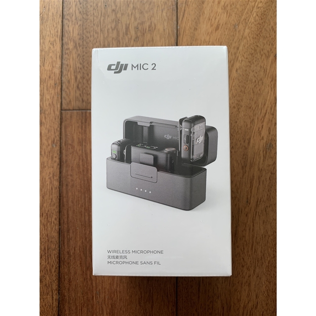 DJI Mic 2 (2 TX + 1 RX + Charging Case)-Wireless Lightweight Handheld Dynamic Microphone with Extensive Compatibility