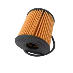 Chine Usine Haute Qualité Auto Pièce <span class=keywords><strong>Filtre</strong></span> À <span class=keywords><strong>Huile</strong></span> Oem 1612565980/1017110AEN01/92365780 pour Peugeot/Mini Cooper/BMW Voiture - Product Image 3