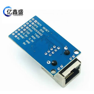 Módulo Ethernet CH9121, convertidor de serie Rs232 a Ethernet para redes de microordenadores de un solo chip - Product Image 5