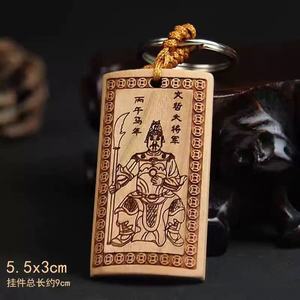 Porte-clés et pendentif de voiture en bois de pêcher Wenzhe, style pavillon Linglong, talisman général, ornement décoratif de style chinois 2026 - Product Image 4