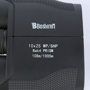 Boshien Binoculars 10x25 Bk4 Prism Outdoor Travel Use - Product Image 4
