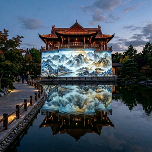 Sistema de Proyección Holográfica para Fachadas de Edificios, para Monumentos Urbanos, Parques de Turismo Cultural y Grandes Proyectos de Espectáculos Nocturnos - Product Image 1