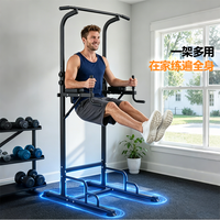 Torre de Ejercicios Multifuncional con Barra de Dominadas y Estación de Dips de Altura Ajustable, Ideal para Entrenamiento de Fuerza y Calistenia en Casa