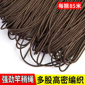 อีเกิ้ล ดรีม ฟิชชิ่ง ร็อด ทิปไลน์เชือกไนลอนสีน้ำตาลสำหรับตั้งแคมป์และอุปกรณ์ตกปลา - Product Image 4